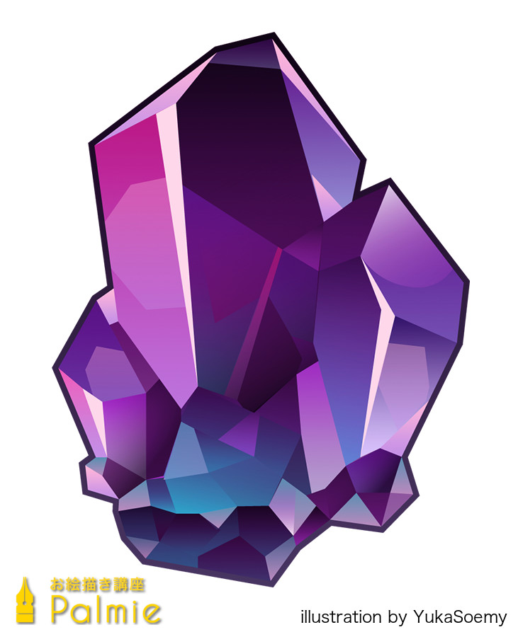 クリスタル 描き方 クリスタル 描き方