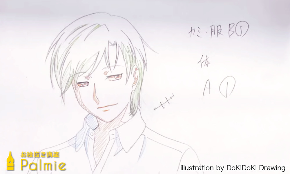 アニメーターによる髪の毛の なびき の描き方講座 お絵かき講座パルミー アニメーターによる髪の毛の なびき の描き方講座 お絵かき講座パルミー