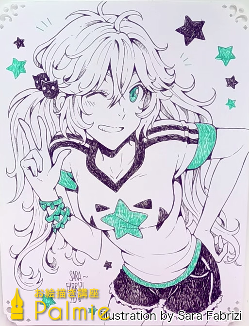 ミリペンだけで描く アナログイラストメイキング お絵かき講座パルミー