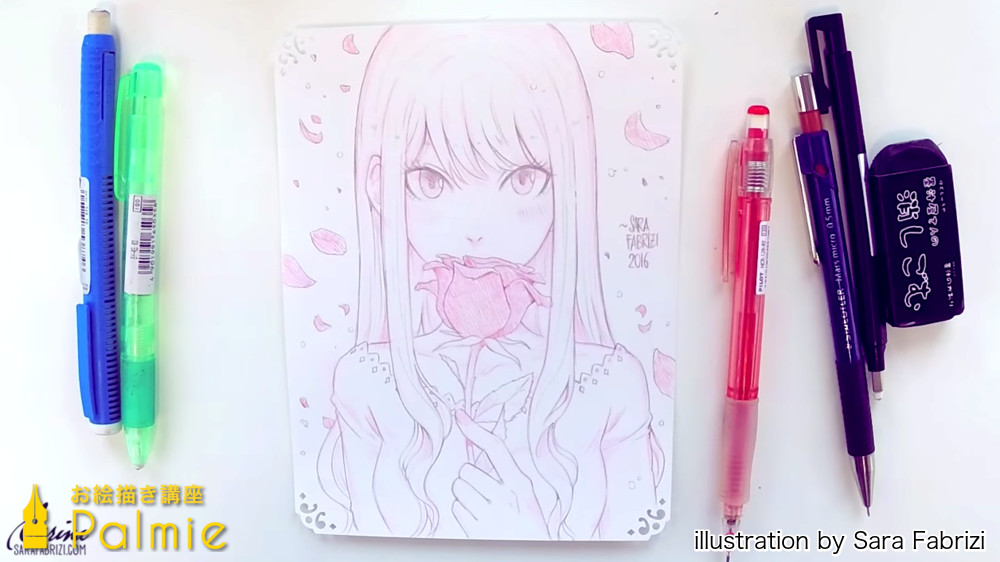 シャーペンで描く 赤いバラを持つ女の子アナログメイキング お絵かき講座パルミー シャーペンで描く 赤いバラを持つ女の子アナログメイキング お絵かき講座パルミー