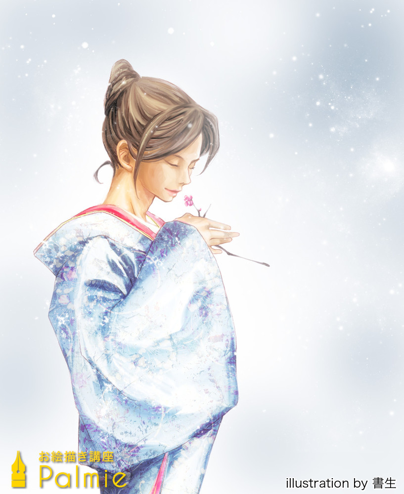 和服の女性の描き方講座 イラストを色っぽく描くコツ お絵かき講座パルミー 和服の女性の描き方講座 イラストを色っぽく描くコツ お絵かき講座パルミー