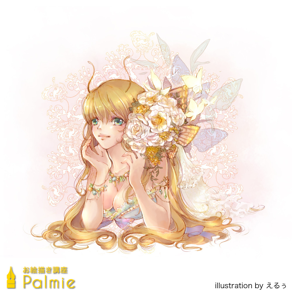 キャラクターを彩る花の描き方講座 簡単に花のイラストを描く方法 お絵かき講座パルミー