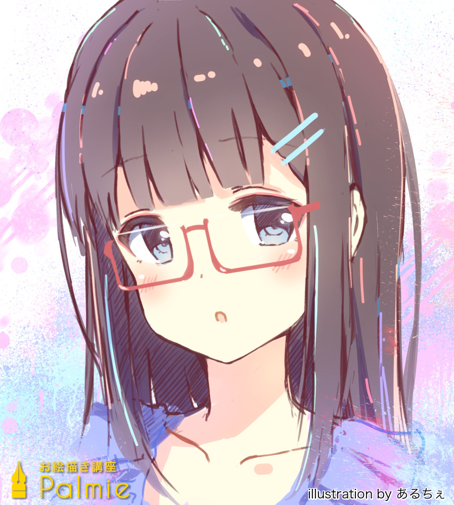 可愛い女の子を描く 眼鏡やリボンの描き方講座 お絵かき講座パルミー 可愛い女の子を描く 眼鏡やリボンの描き方講座 お絵かき講座パルミー