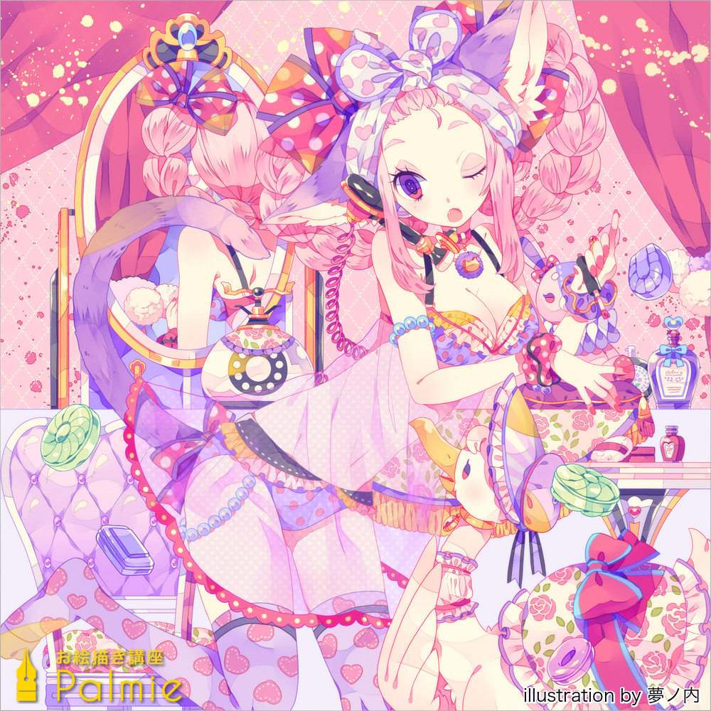 イラスト 構図の取り方 キャラが映える配置 動きのつけ方とは お絵かき講座パルミー イラスト 構図の取り方 キャラが映える配置 動きのつけ方とは お絵かき講座パルミー