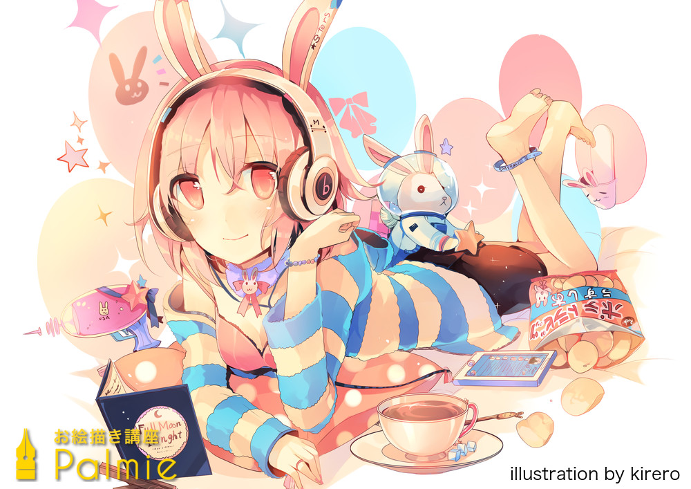 Saiの曲線ツールを使用したヘッドホンの描き方 メイキング講座 お絵かき講座パルミー Saiの曲線ツールを使用したヘッドホンの描き方 メイキング講座 お絵かき講座パルミー