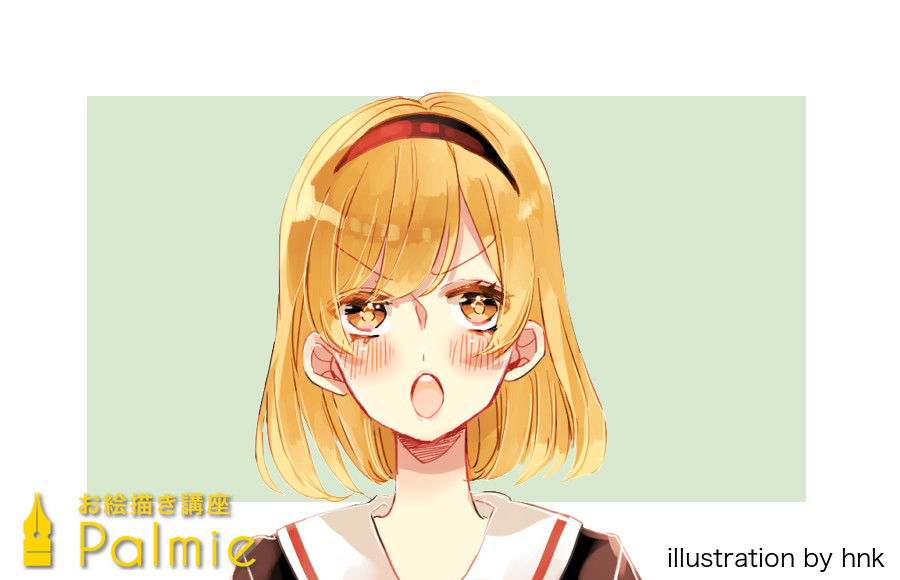 得意げ くしゃみ 照れ顔 様々な表情の描き方講座 お絵かき講座パルミー 得意げ くしゃみ 照れ顔 様々な表情の描き方講座 お絵かき講座パルミー