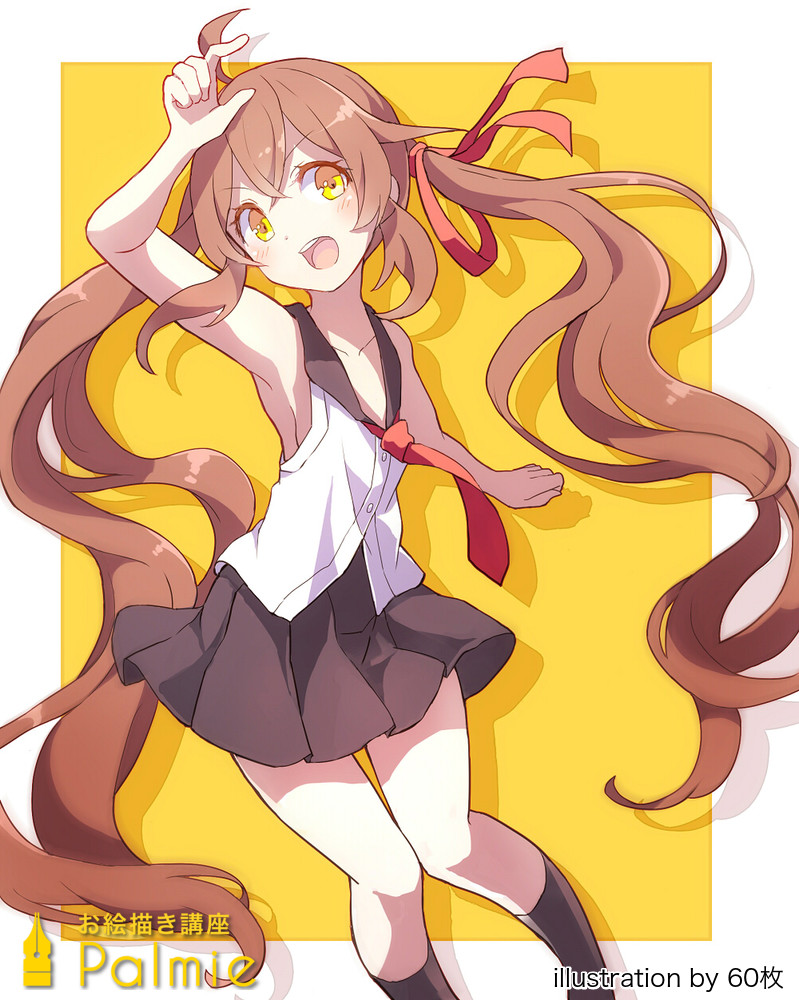 イラストのポーズを学ぶ 座ったポーズや立たせ方を解説 お絵かき講座パルミー イラストのポーズを学ぶ 座ったポーズや立たせ方を解説 お絵かき講座パルミー