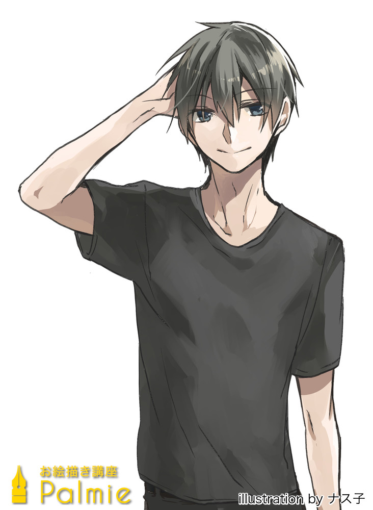 服のシワと影の描き方講座 シャツとtシャツでシワを学ぶ お絵かき講座パルミー