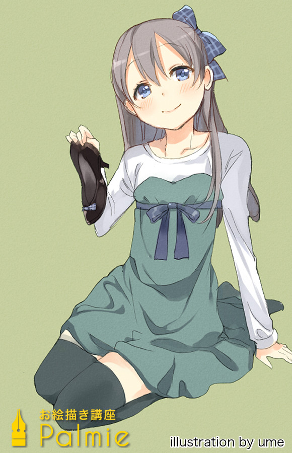 靴のイラスト描き方 絶対おさえておきたいポイント ヒール ブーツ スニーカー お絵かき講座パルミー 靴のイラスト描き方 絶対おさえておきたいポイント ヒール ブーツ スニーカー お絵かき講座パルミー