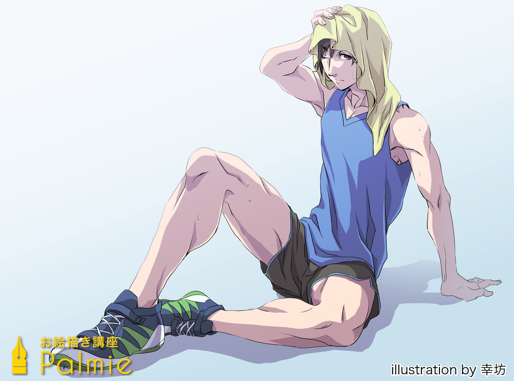 男性の下半身の筋肉の描き方講座 上半身に続いて下半身もマスター お絵かき講座パルミー 男性の下半身の筋肉の描き方講座 上半身に続いて下半身もマスター お絵かき講座パルミー