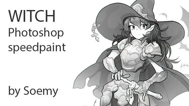 メリハリをつける!鎧を着た魔女のイラストメイキング