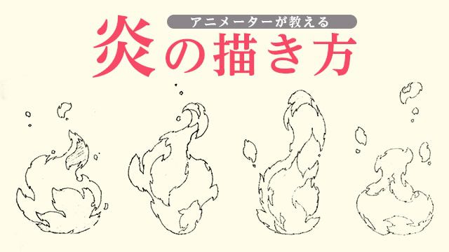 空 雲 木 自然の描き方 お絵かき講座パルミー