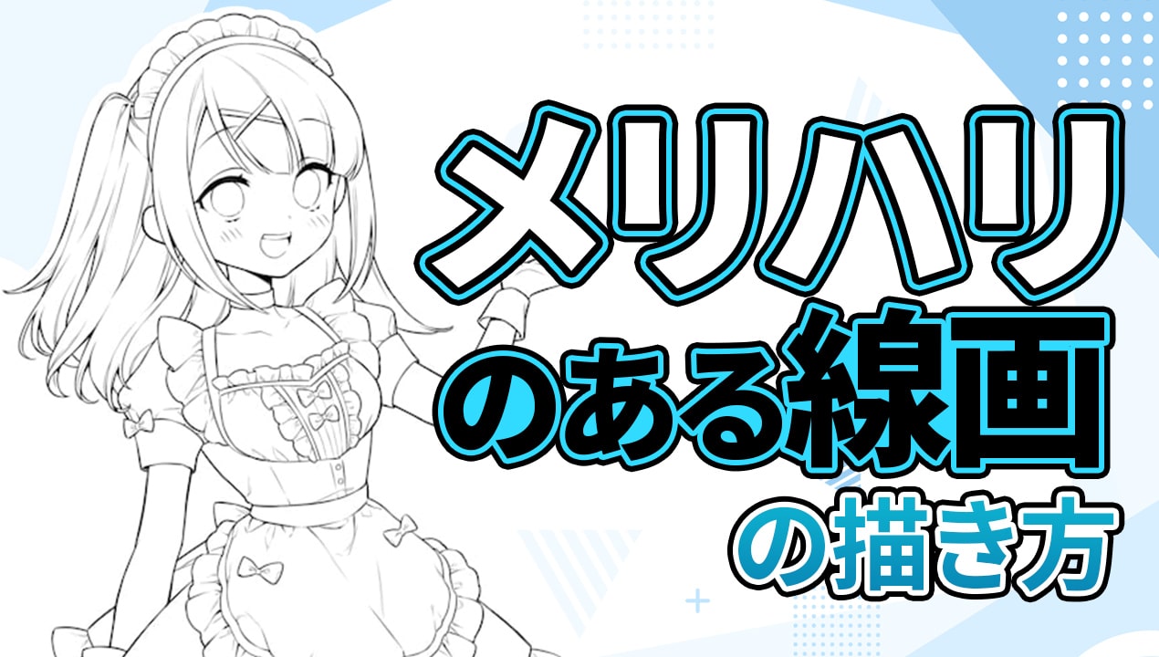 無料講座 お絵かき講座パルミー 無料講座 お絵かき講座パルミー