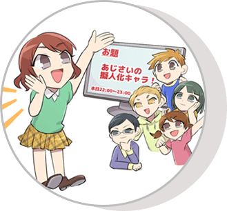 Contest what5