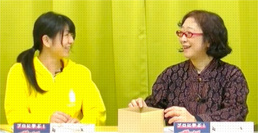 親しみやすい授業