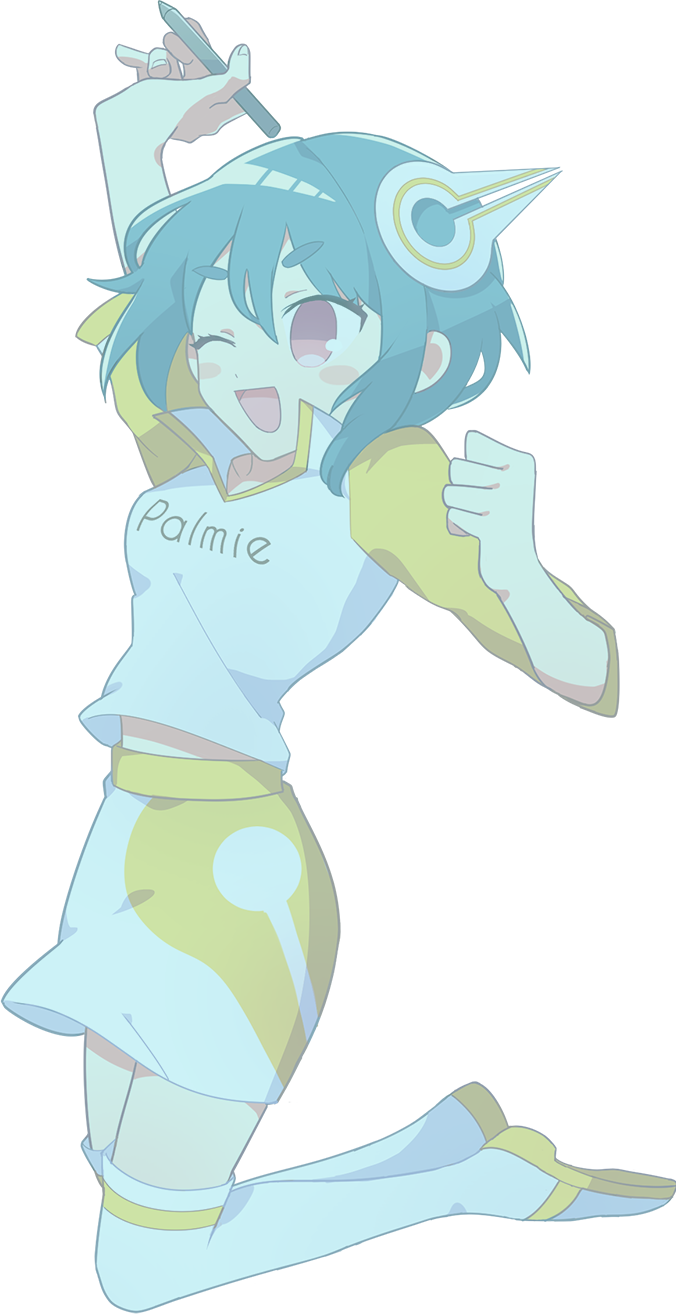 パルミーちゃん