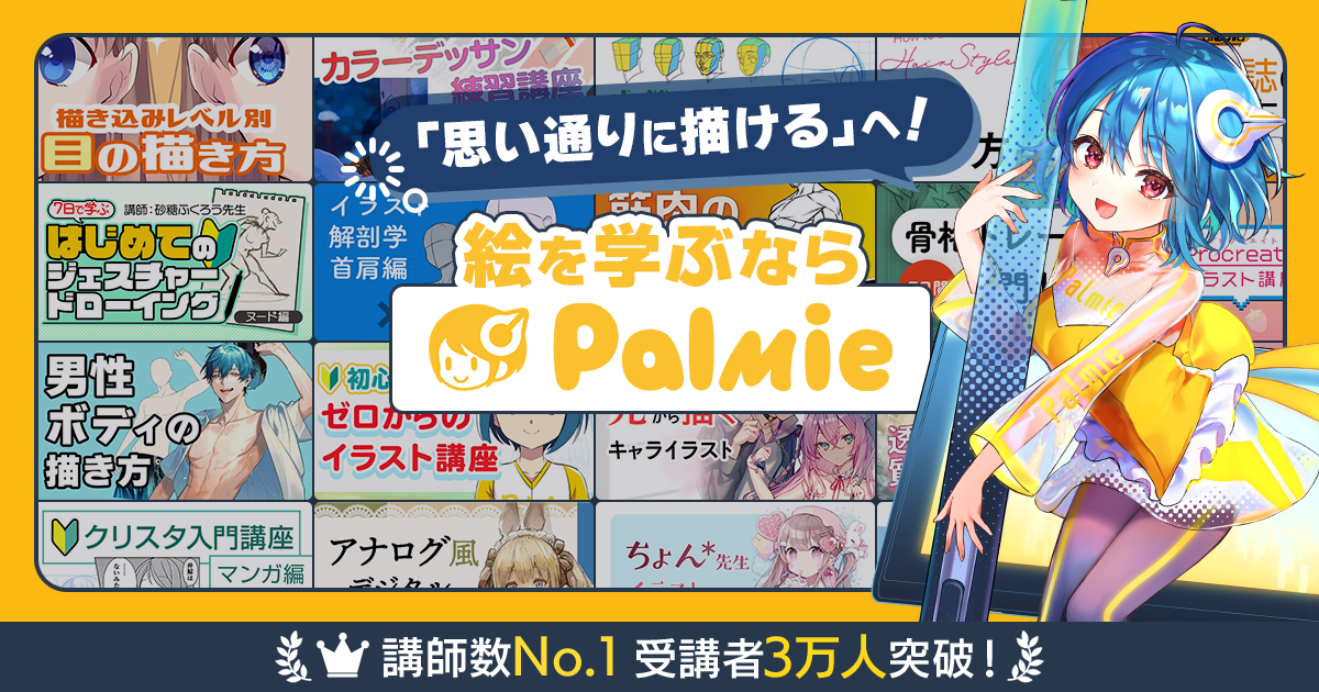 プレゼント2