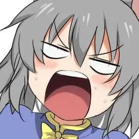 ぐれもす