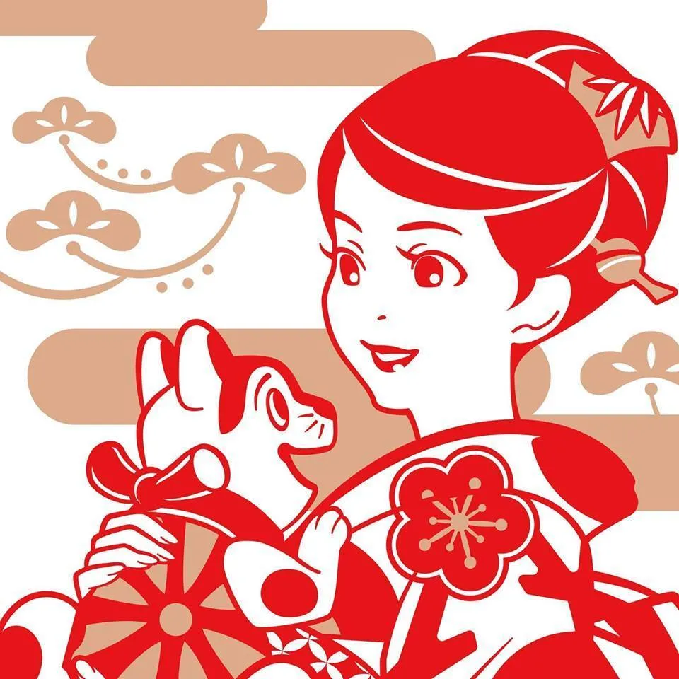 伊津野妙子