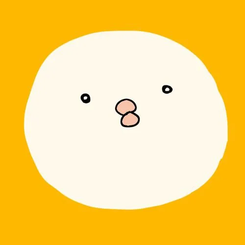 ぷぅ