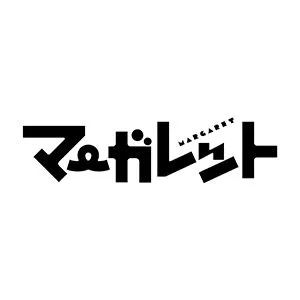 集英社マーガレット