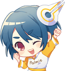 パルミーちゃん