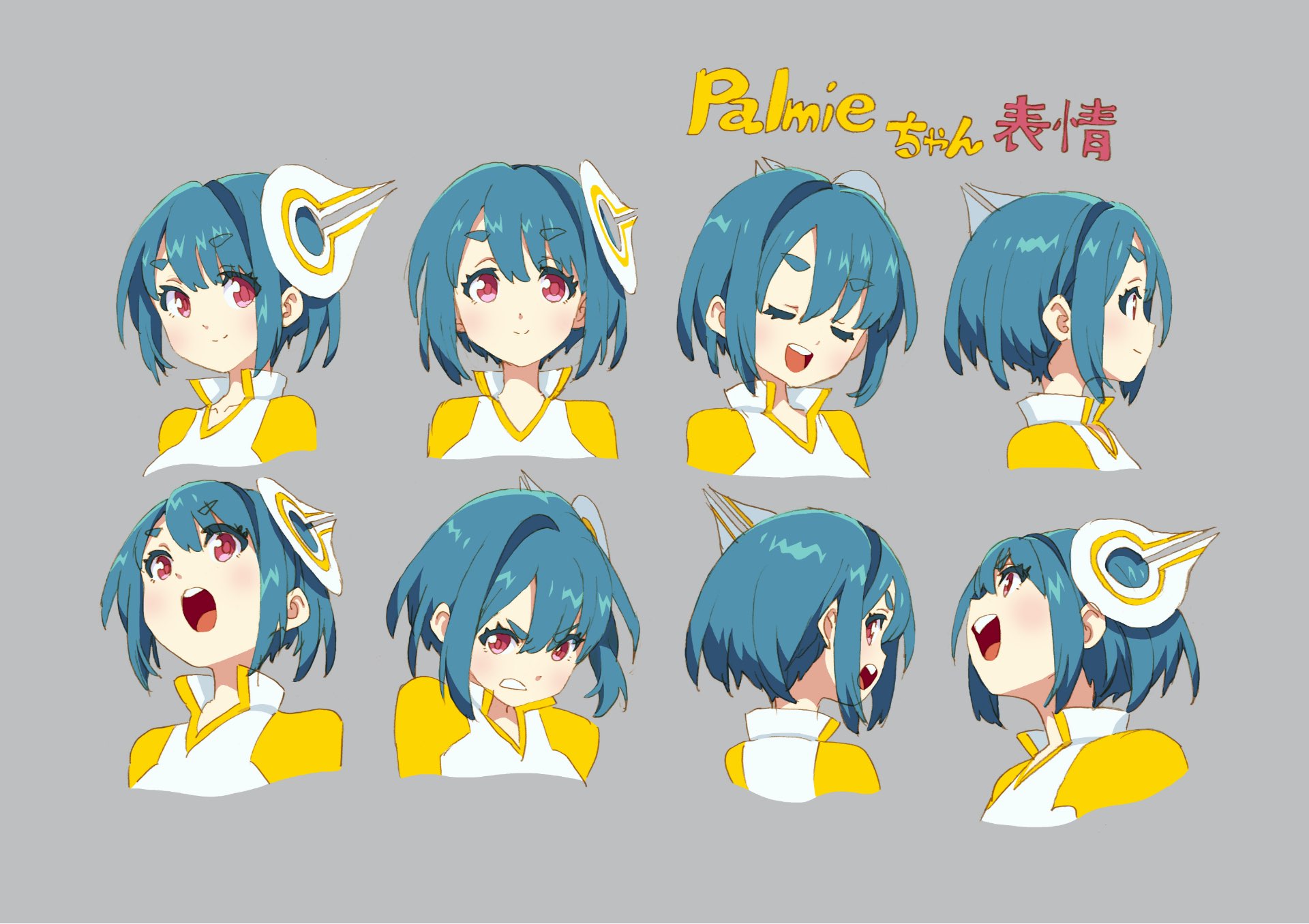 パルミー5周年記念キャンペーンファンアート募集ページ お絵かき講座パルミー パルミー5周年記念キャンペーンファンアート募集ページ お絵かき講座パルミー