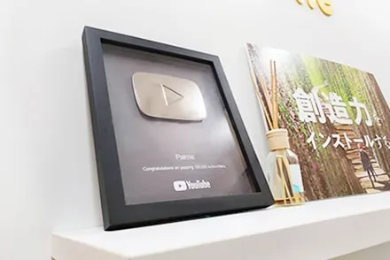 YouTubeシルバークリエイターアワード受賞