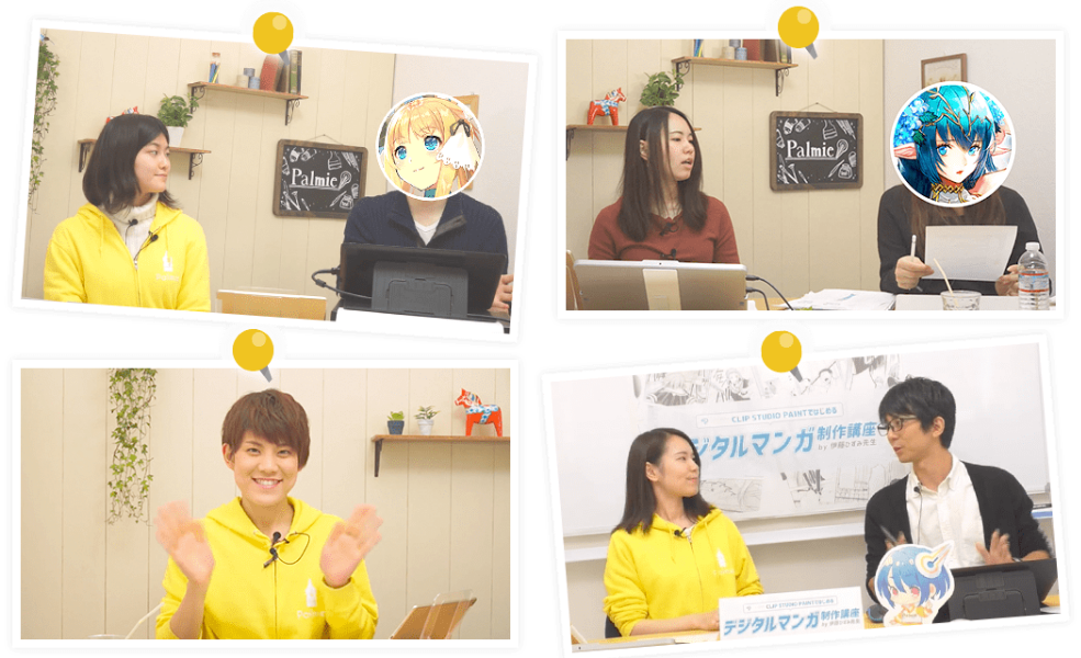 背景イラスト講座 ファンタジー風景編 お絵かき講座パルミー