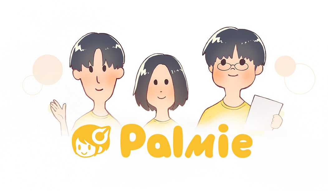 絵や講座に関するお悩みはパルミーがお応えします!