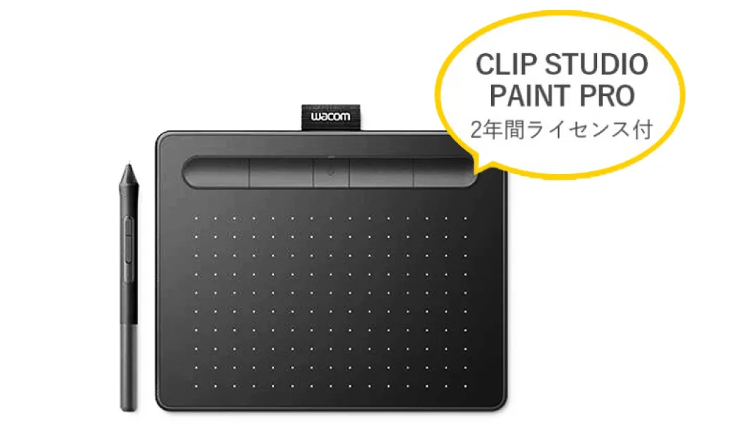 パルミーの講座が見放題 月謝制お申込み お絵かき講座パルミー