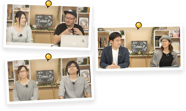 お絵かき講座パルミー イラストマンガの描き方が学べるオンライン学習サイト