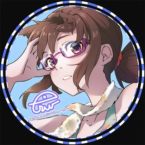 遠州しょんないウォーカーさん 50代 会社員