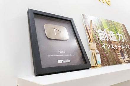 YouTubeシルバークリエイターアワード受賞